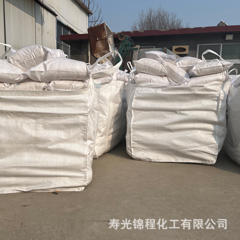 Sodium hexaphosphate Industrial grade sodium hexa polyphosphate water retention agent