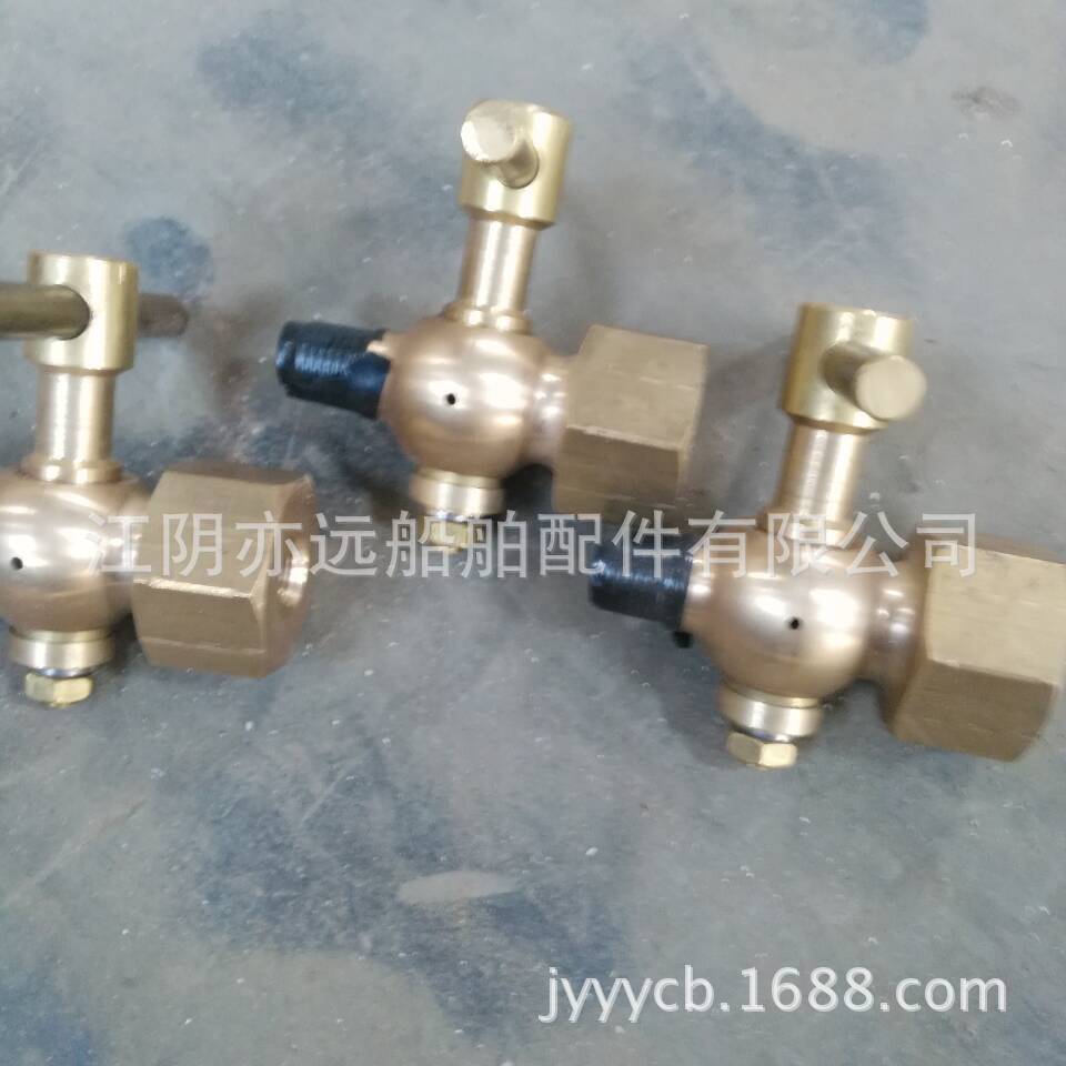 Plant supply, brass pressure gauge valve CB312, ship valve.