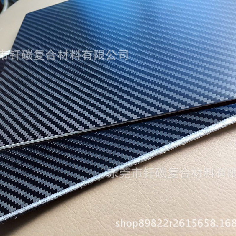 3KPMI carbon fibre sheet aromatic CNC processing slash-lined mechanical equipment composite sheet factory wholesale