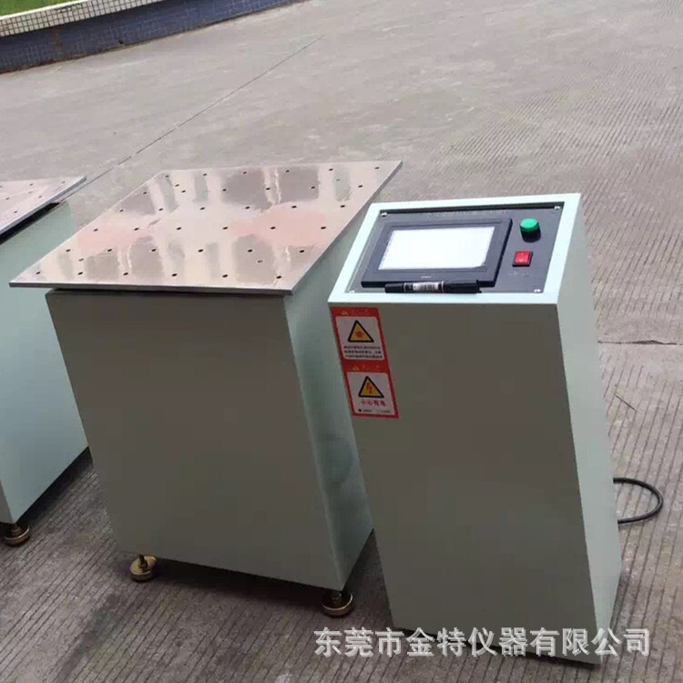 Vibration tester, vibrating table, welding tester for 1-2000 HZ circuit board