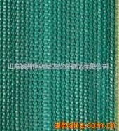 Cung cấp lưới an toàn cho mắt, mạng lưới an toàn cho các tòa nhà, mạng lưới an toàn cho mắt, mạng lưới an toàn cho các khu vực.