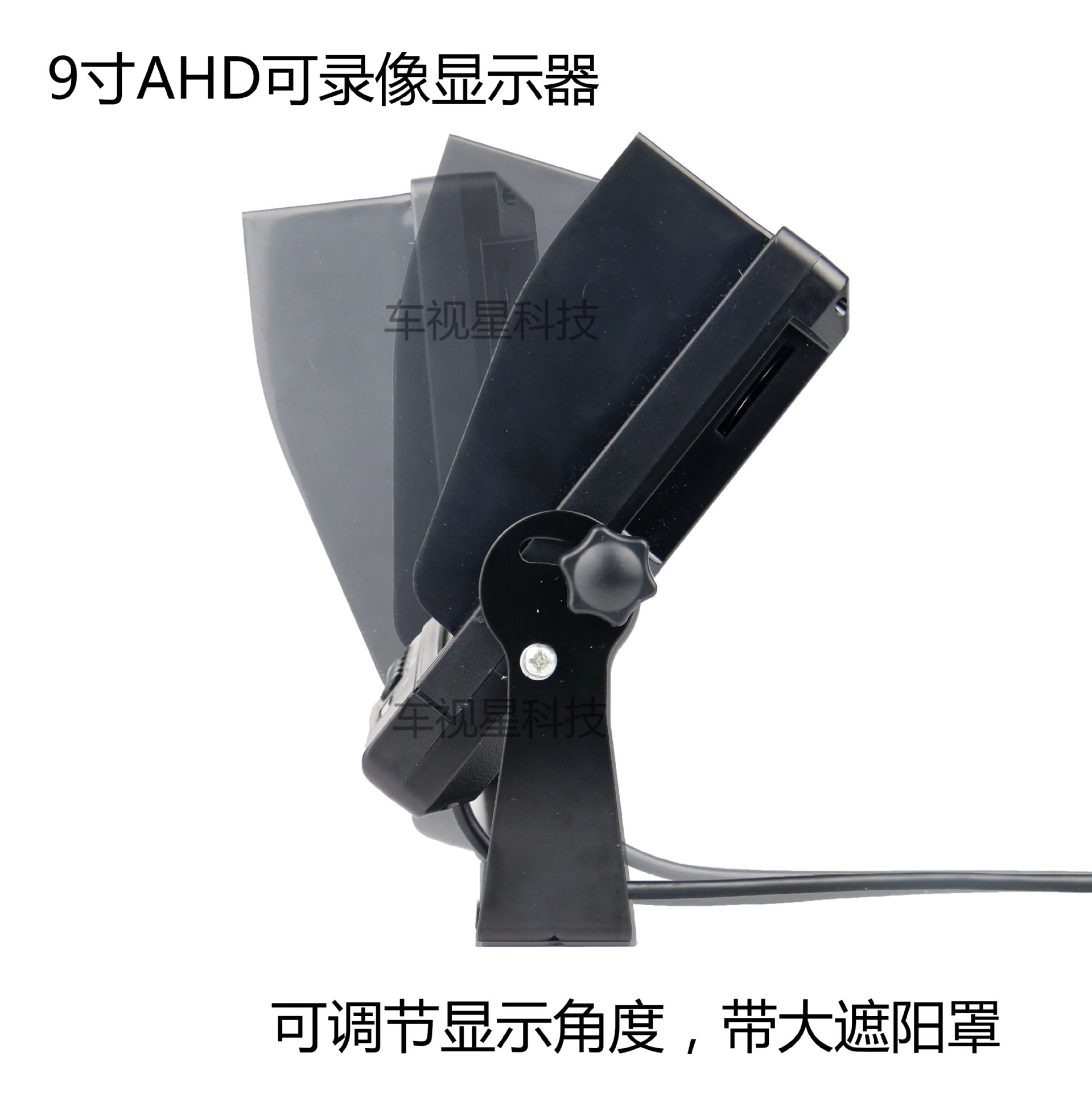 Theo dõi độ phân giải cao AHD720P với hình ảnh lưu trữ thẻ SD về 1224V