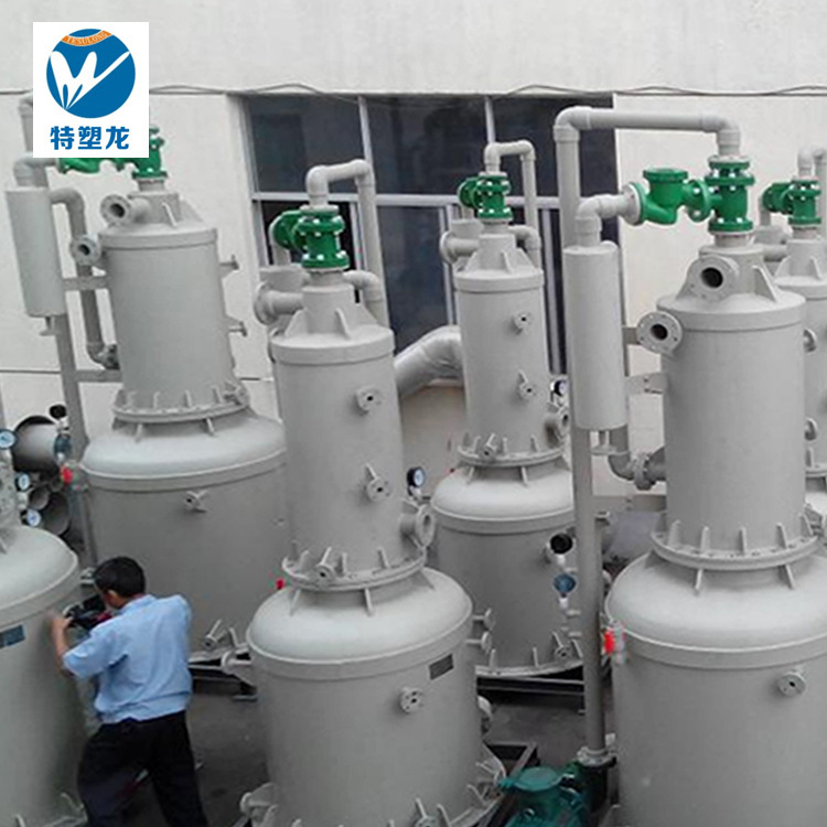 Special plastic dragons supply a new, high-quality, green vacuum unit vacuum filter for wholesale distribution.