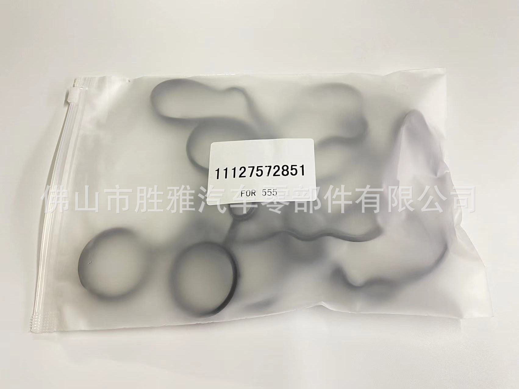 Ứng dụng các cửa sổ máy bay, 11127552074285151