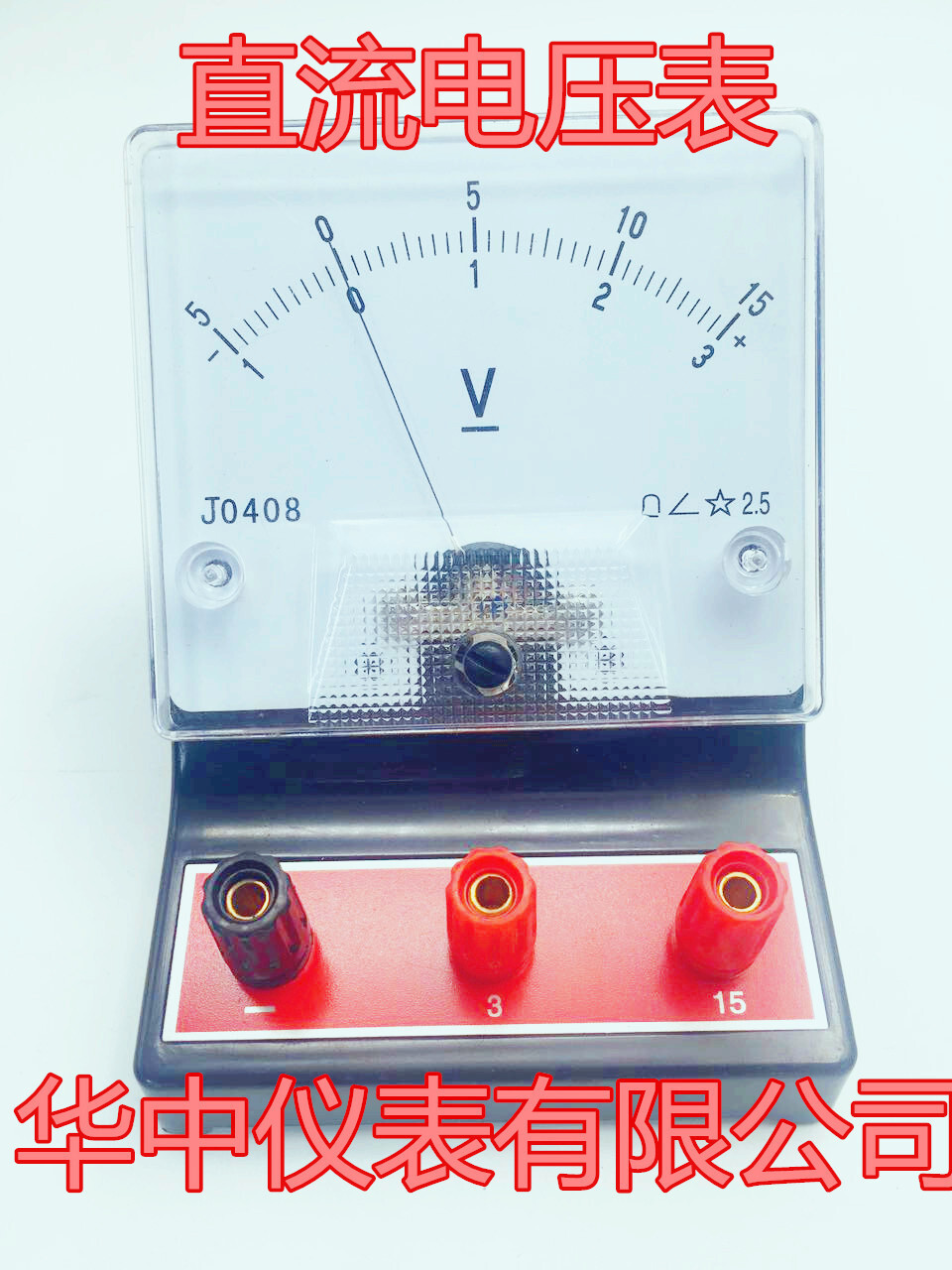 The factory supplies a direct current voltage table for Jo408 students.