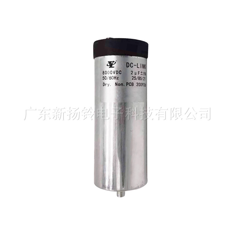 Guangdong New Bell DC-LINK 3 kV 10UF Power Capable Direct Repository Unit Super Farah Capacitors