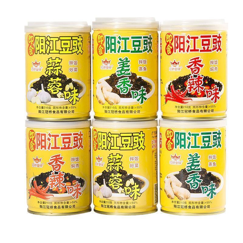 The Yangtze is a three-stealing brand of ginger, garlic and acne.