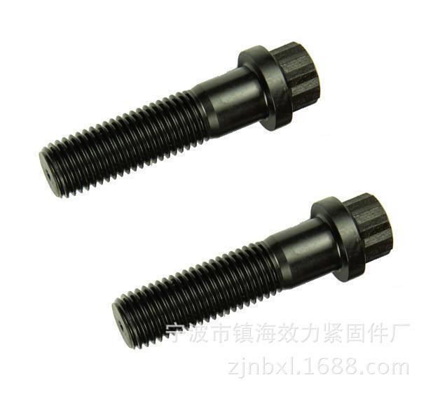 Supply of 8.8, 10.9 car cycling bolts and flannel bolted zinc fittings