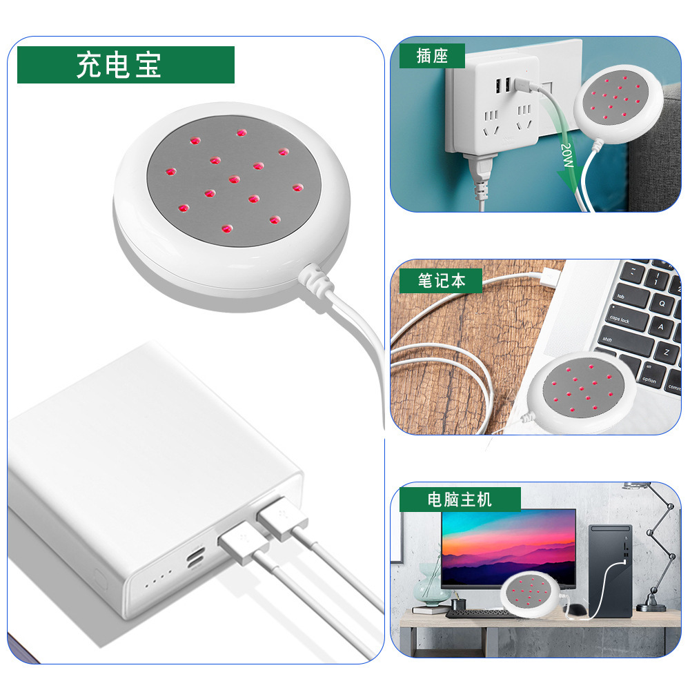 USB 13 구멍 레이저 communicator 650 nm nanom 빛 waver 손목 시계 반도체 레이저 물리학자