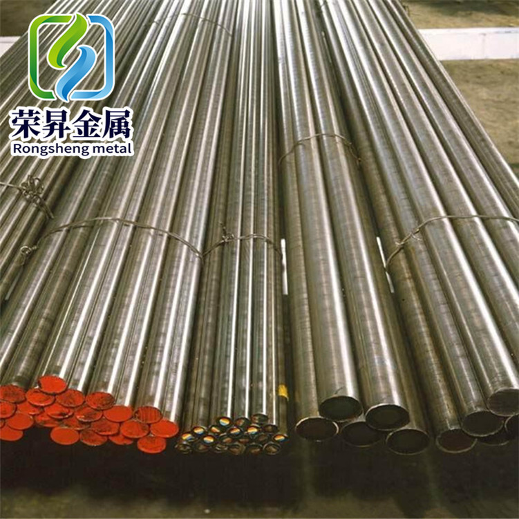 Steel 3Cr2MnNiMo plastic mould steel roundboard rods