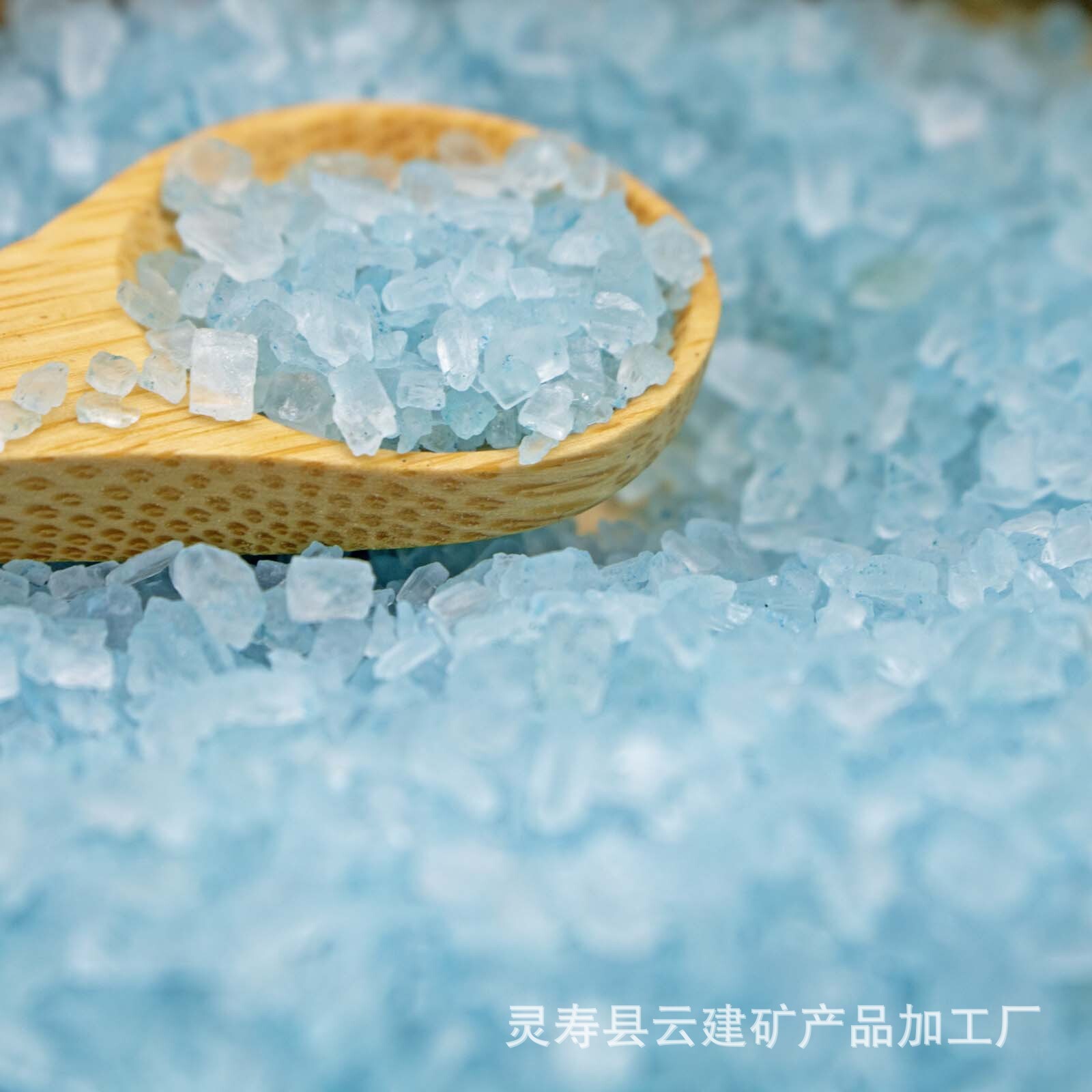 Cross-border electrician vanilla salt plant crystalline spa rose salt General colour sea salt bags