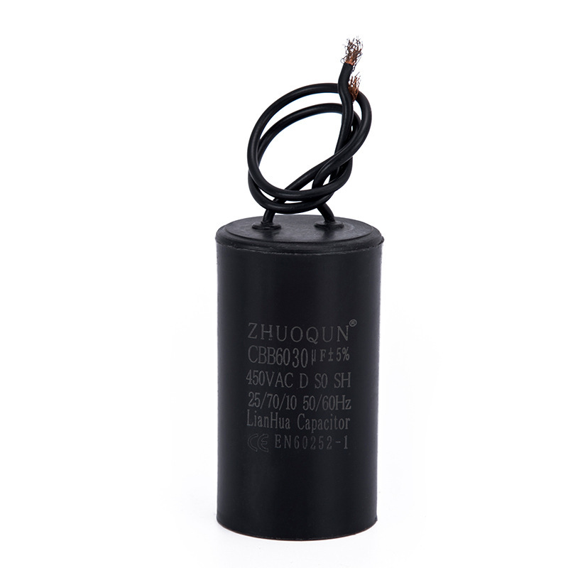 CBB60 Metal membrane capacitors 60UF double-line extract polypropylene membrane capacitors water pump capacitors