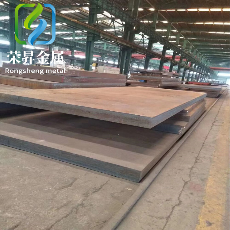 45Mn2 round steel A00452 plate of high-strength alloy steel