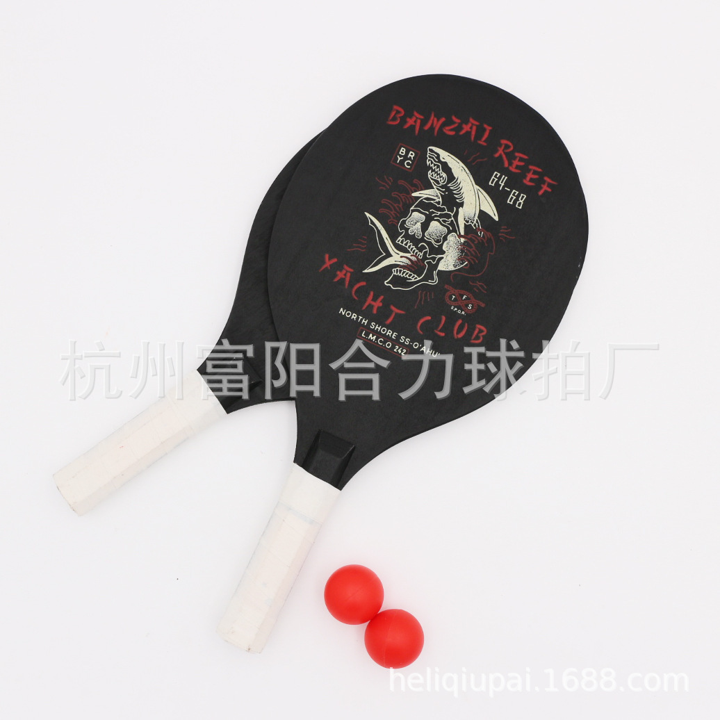 Nhà máy bán gỗ được chế biến, cây Yangwood chơi dơi và gậy, gậy cricket, bất kỳ logo nào được làm ra.