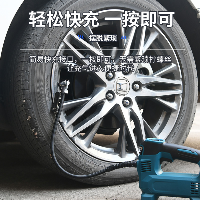 Wholesale of the electric outdoor pneumatic pump portable vehicle-borne pneumatic pneumatic pneumatic machine for mini-car pump plants