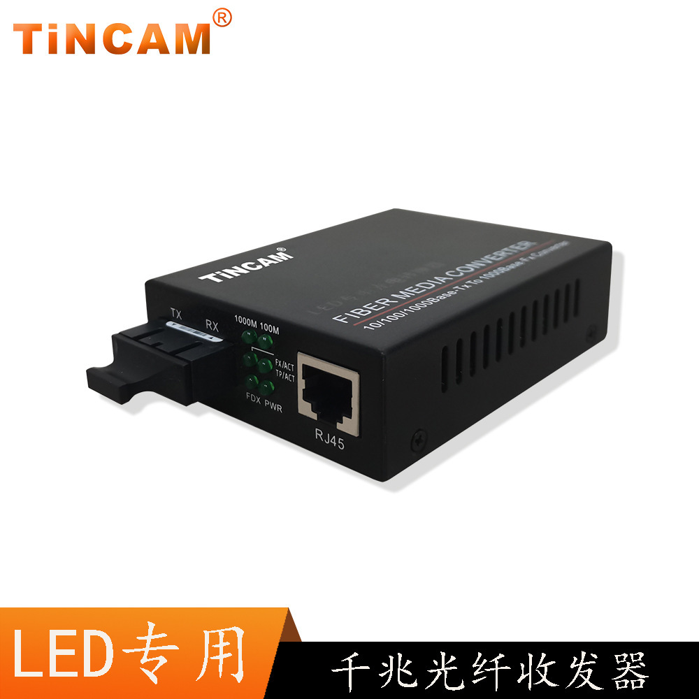 LED-only fibre-optic transceiver, Gggg transceiver LED-screen video transferer, steel alloy shell