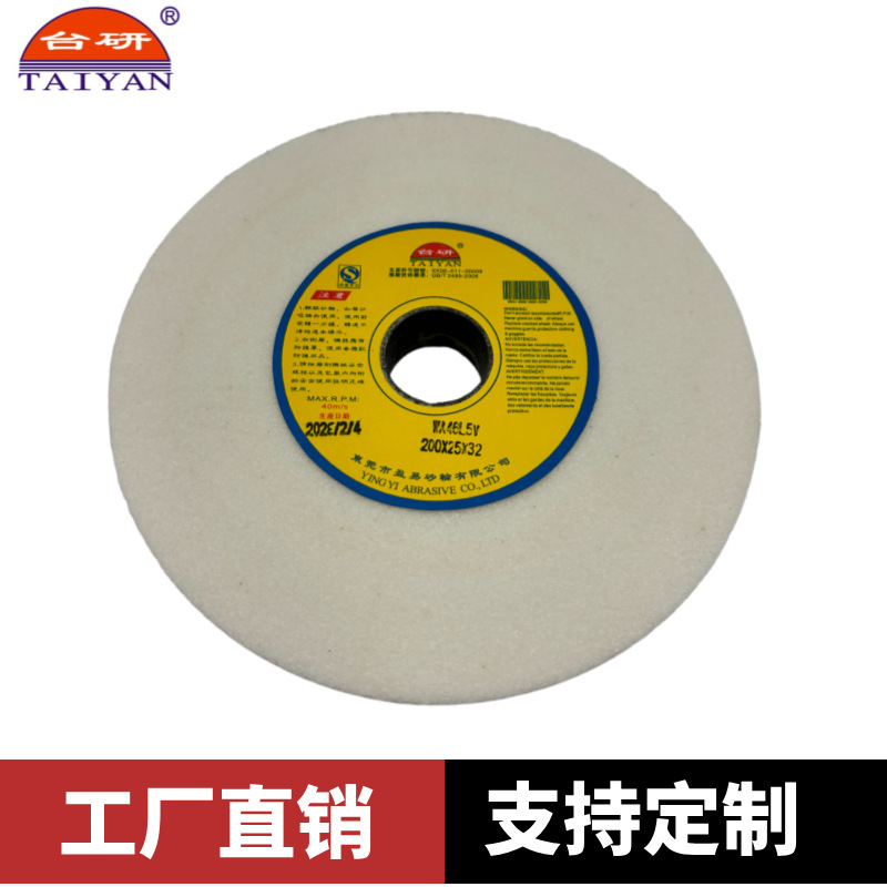 Chiến thắng bánh xe cát WA80 Hợp kim Super-rigid cao tốc thép trắng xay cối xay thép cao- carbon Sanster Norton chất lượng