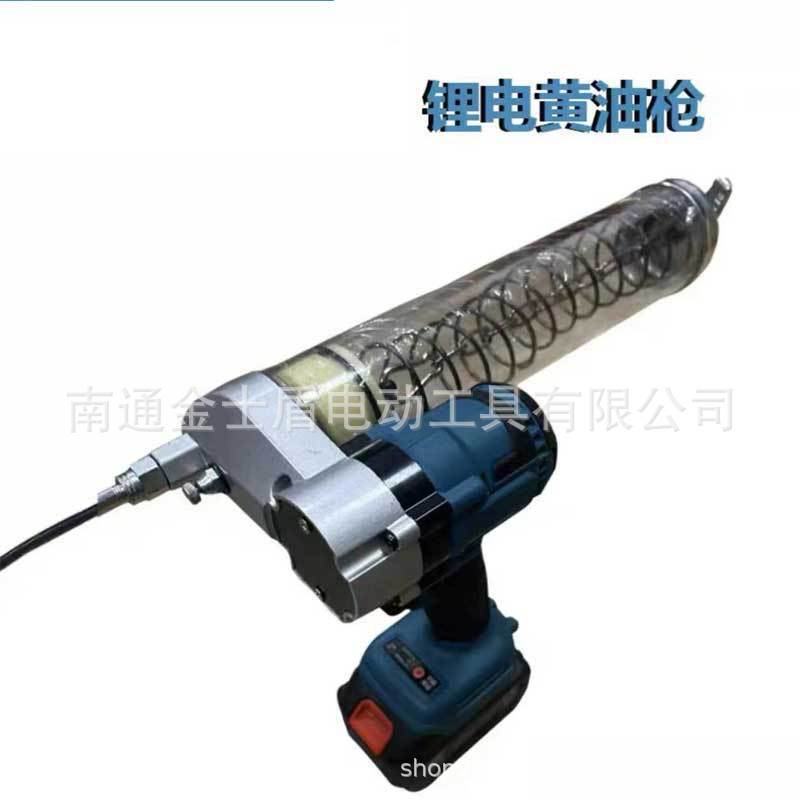 Súng bơ điện 21v hoàn toàn tự động sử dụng pin lithium cao áp suất cao máy khai thác bơ đa chức năng