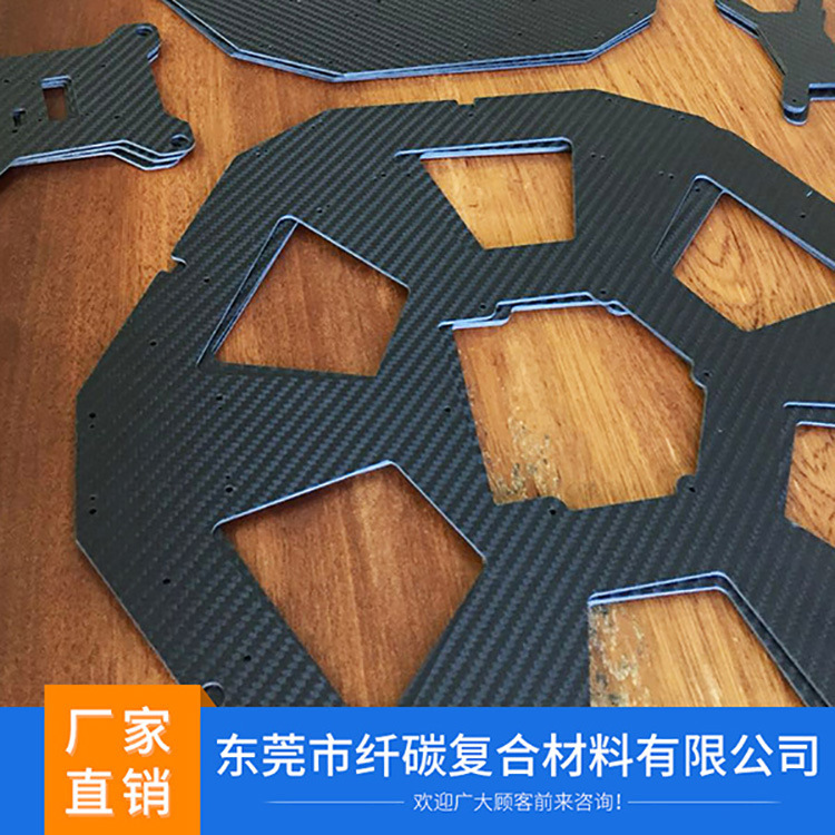 Carbon-fibre processing of parts of the drone carbon fibre frame and of the drone shell