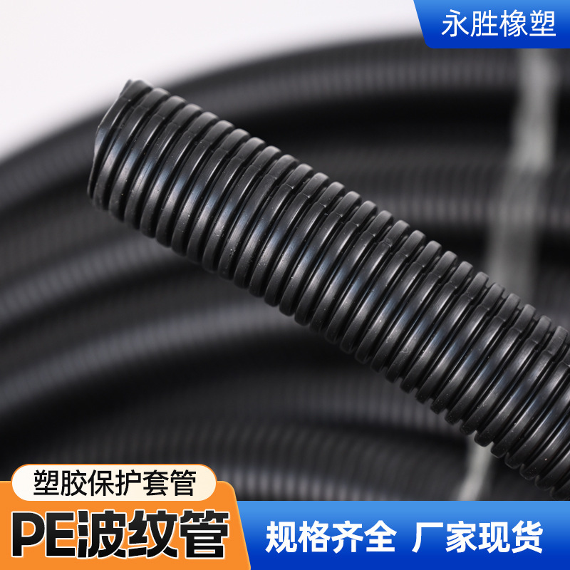 Cây trồng cung cấp máy bảo vệ bằng nhựa bảo vệ ống nhựa bút bút bút bút bằng nhựa