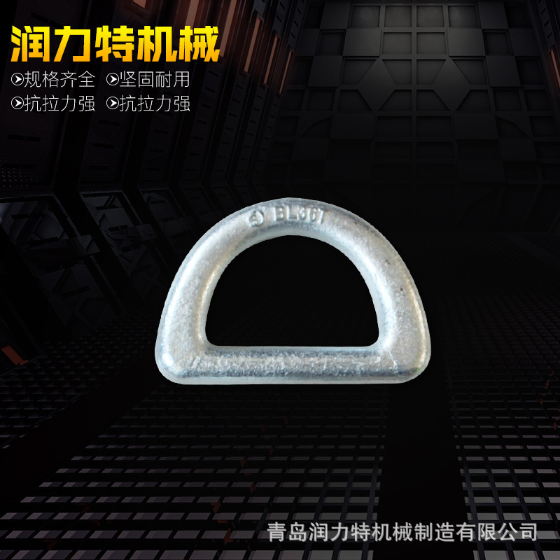 The Qingdao factory provides a 20-TD ringed bell order.