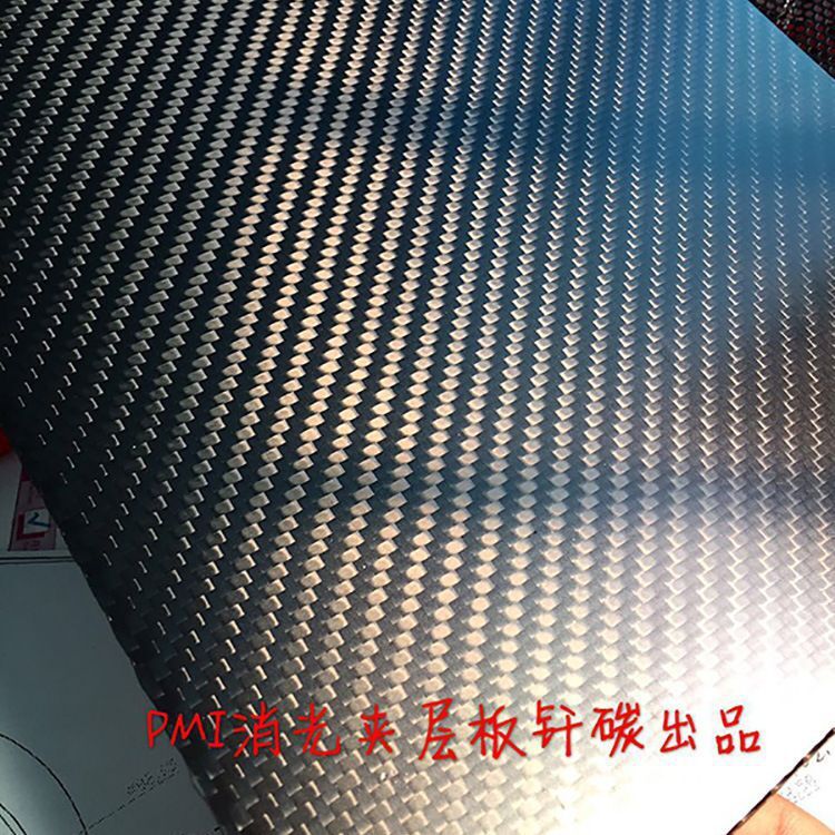 PMI Carbon Fibres Supplyed Carbon Fibre Panels for Moddular Light-Flowing Piles