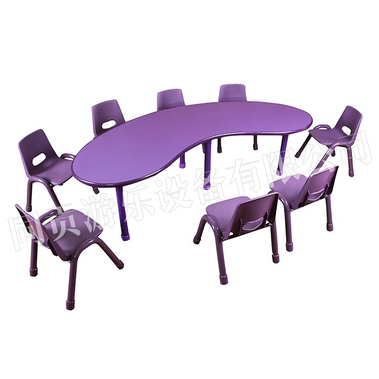 Half a circle moon tooth table of a co-ronary kindergarten can rise up to adjust the children's fanny table of a table and chair.