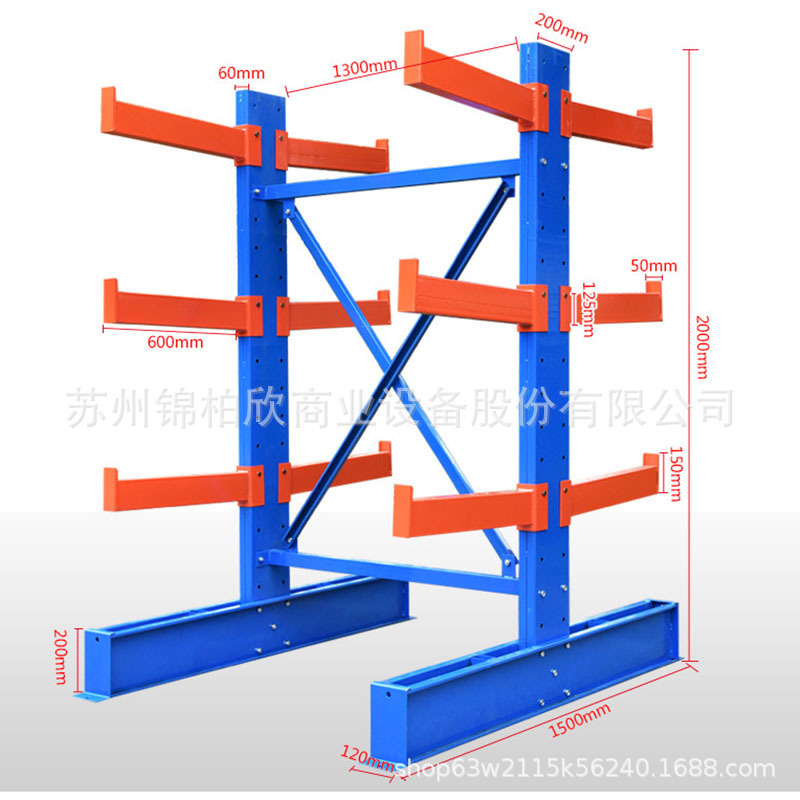 Jiangsu's one-sided, two-sided arm hanger.