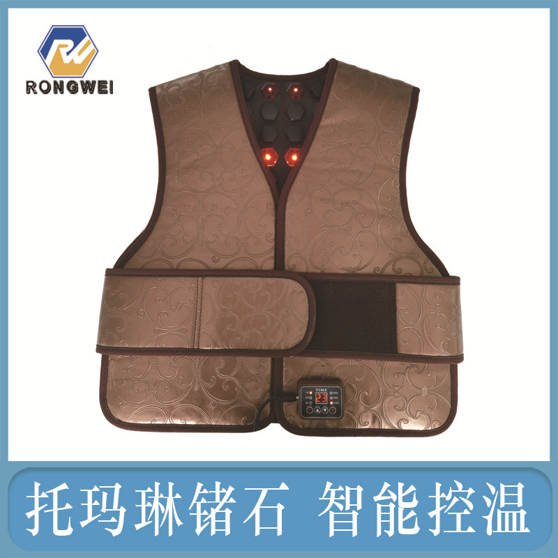 The factory's handing out Tomaline's laser hot vest vest, shoulder-protecting.