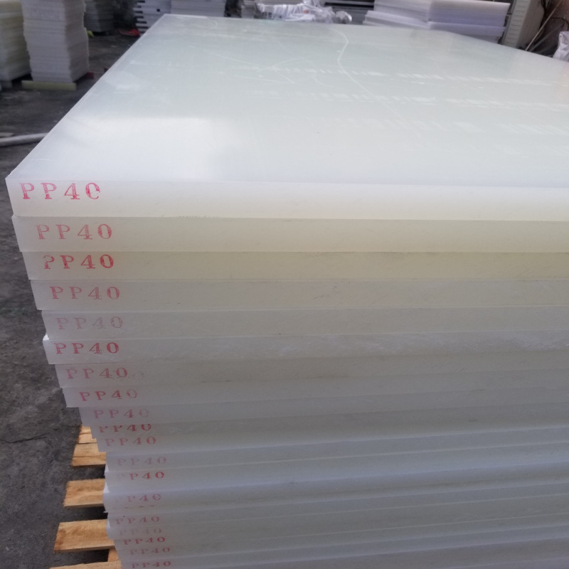 Weldable polypropylene plastic sheet PP polypropylene plate, white plate