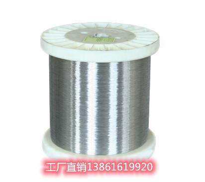 Wholesale wire 316 L stainless steel wire supplied by the manufacturer