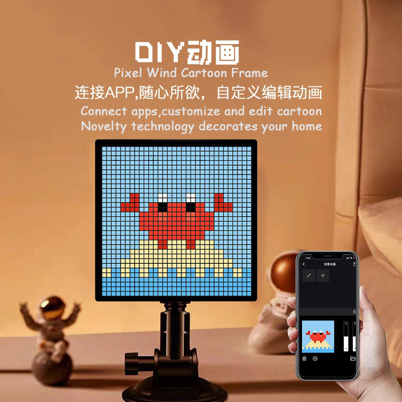 Cross-border heat sales of the bluetooth pixel screen desktop atmosphere idY pixel frame creative clock setup