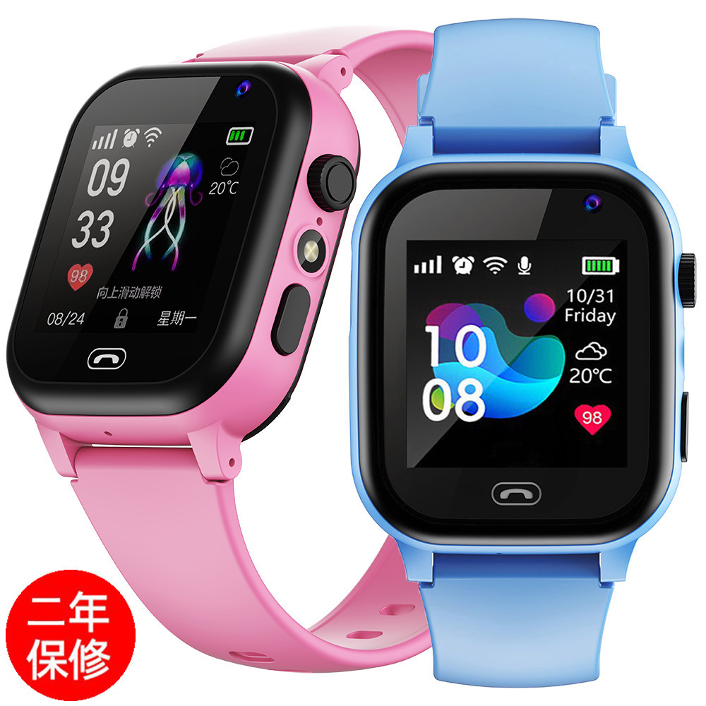 工廠直銷兒童電話手錶觸屏通話拍照定位smart watch智能手錶跨境