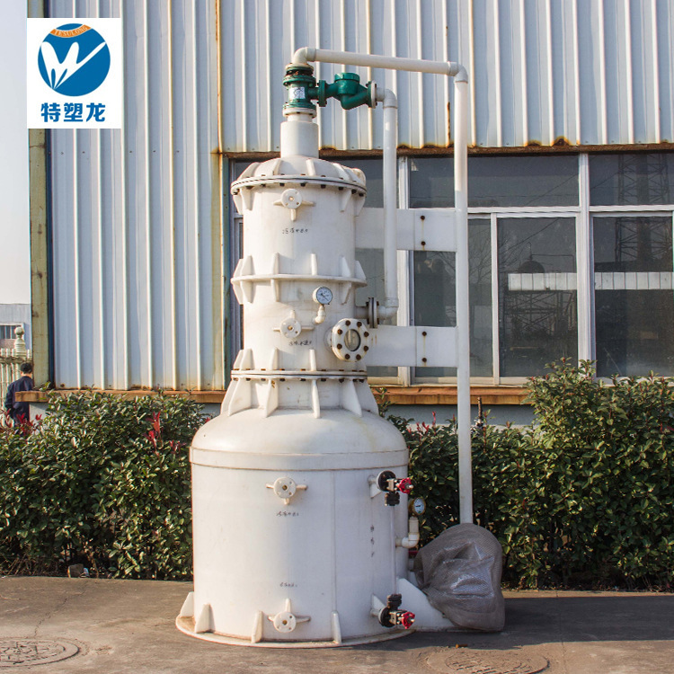 Special plastic dragons supply a new, high-quality, green vacuum unit vacuum filter for wholesale distribution.