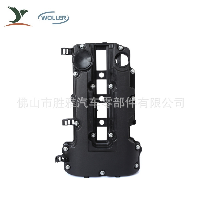 Chúng ta sẽ dùng chiếc Bexoncola Chevrolet.