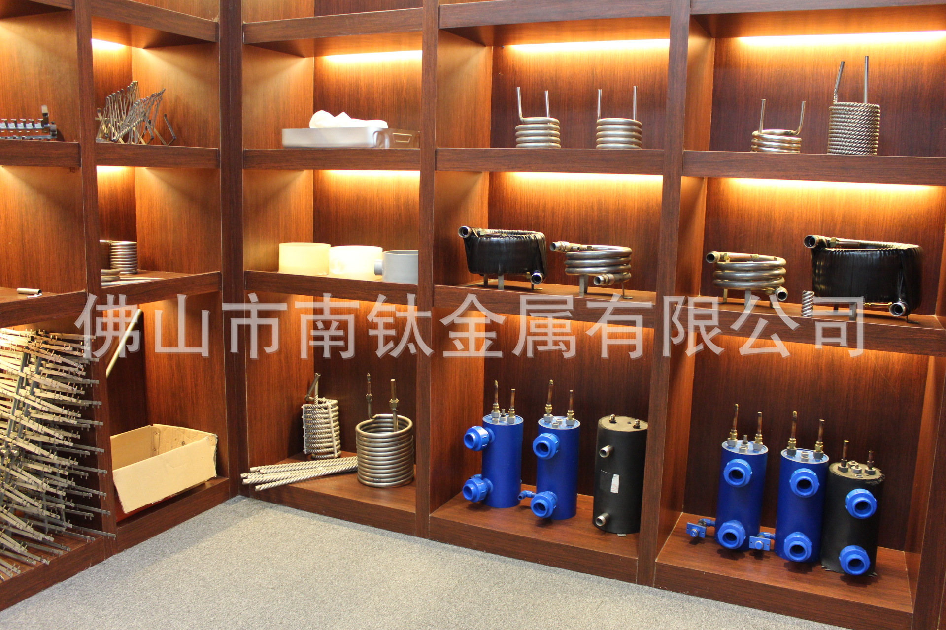Vỏ não thạch cao Quảng Đông cho nhà sản xuất nhiệt Trấn Giang