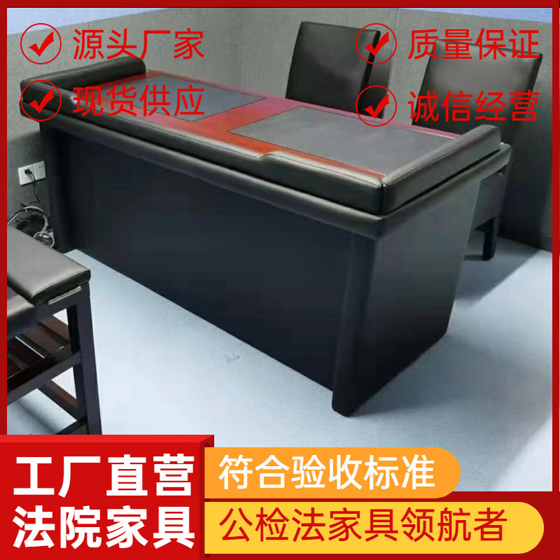 Court furniture court furniture, courtroom furniture, courtroom bench seat-chair-barrel meetings