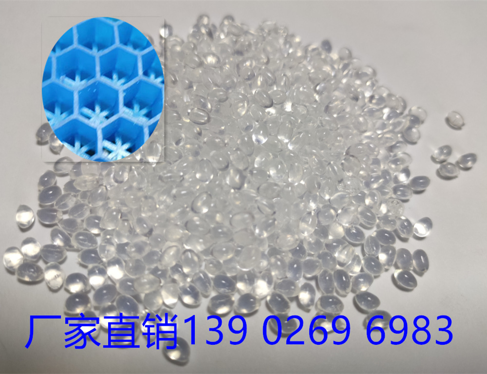 Guihuan ngồi trên các hạt vật chất TPE, màu xanh lá cây ngồi trên các chất dẻo TPE, ngồi tùy chỉnh trên các nhà sản xuất vật liệu TPE.