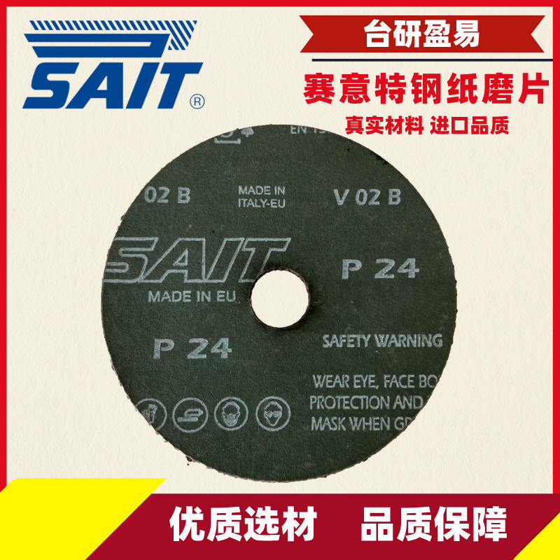 Công trình sản xuất đồ gỗ bằng gỗ của Ý SAIT Seytte AO để xay giấy