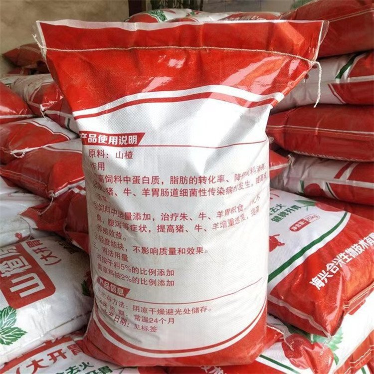 Wholesale and retail platinum powder, feed additives, trophical additives to cattle and sheep, yeast.