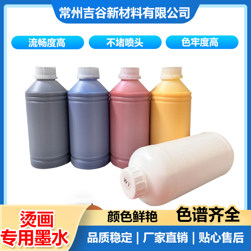 Sơn mực mực trực tiếp, mực mực mực mực mực mực mực mực mực mực mực mực mực mực mực mực mực mực mực mực mực mực mực mực mực mực mực mực.