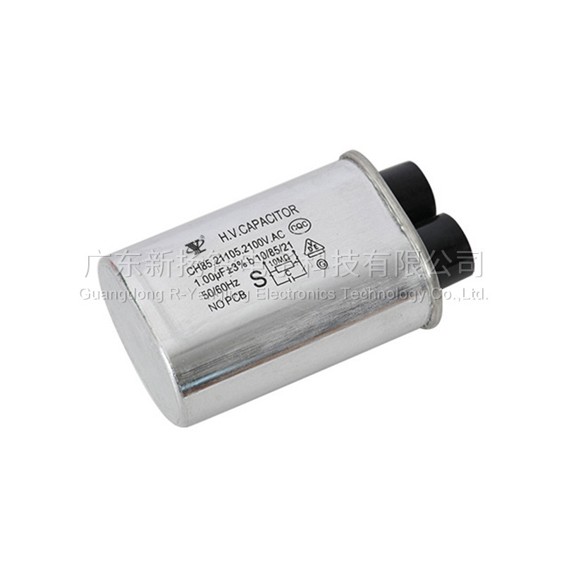 CH85 2100V 1uF power fuse large plug-in capacitors