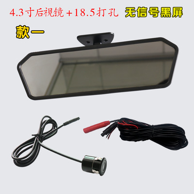 Quay vòng của xe 3 bánh 4 bánh, 4 inch phía sau màn hình tải xe gương, 12 V