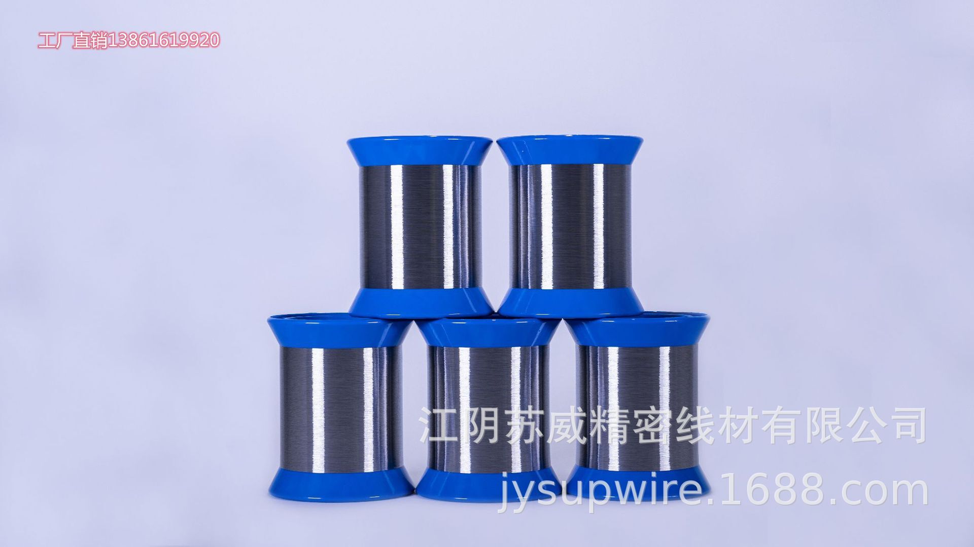 316 L0.04 mm stainless steel wire for textile supply at factories