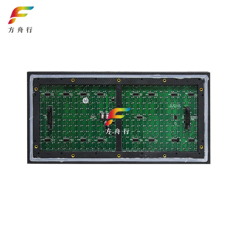 p10LED显示屏模组,led城市诱导显示屏模组,户外直插LED显示屏模组