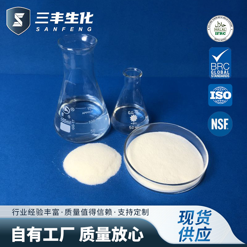 동물성 hydrolytic micrometeorinium의 닭 골판 단백질 배양자, 분말 보충교재.
