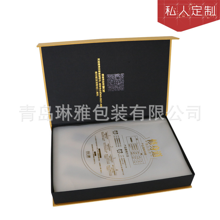 Các gói quà tặng được tùy chỉnh để bán cho các gói nông nghiệp đa chức năng