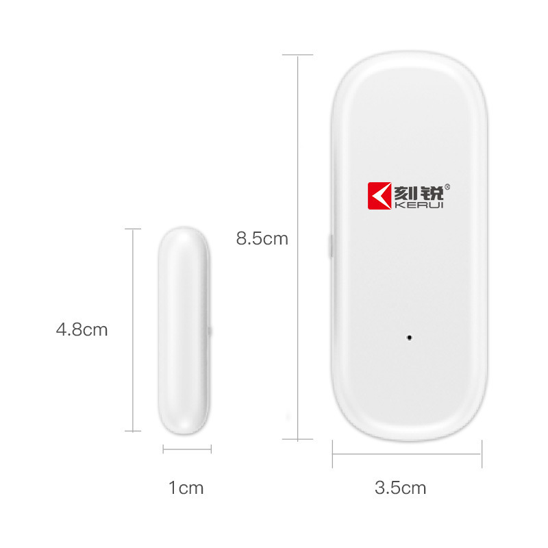 NB門磁報警器家用無線智能探測器門窗防盜傳感器窗戶開關報警器