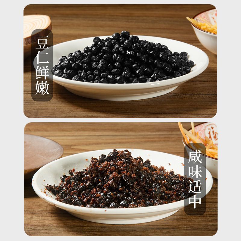 Guangdong Yang Zhengyang, the Queen of the Quandong River, is a small bag of stenched fish.