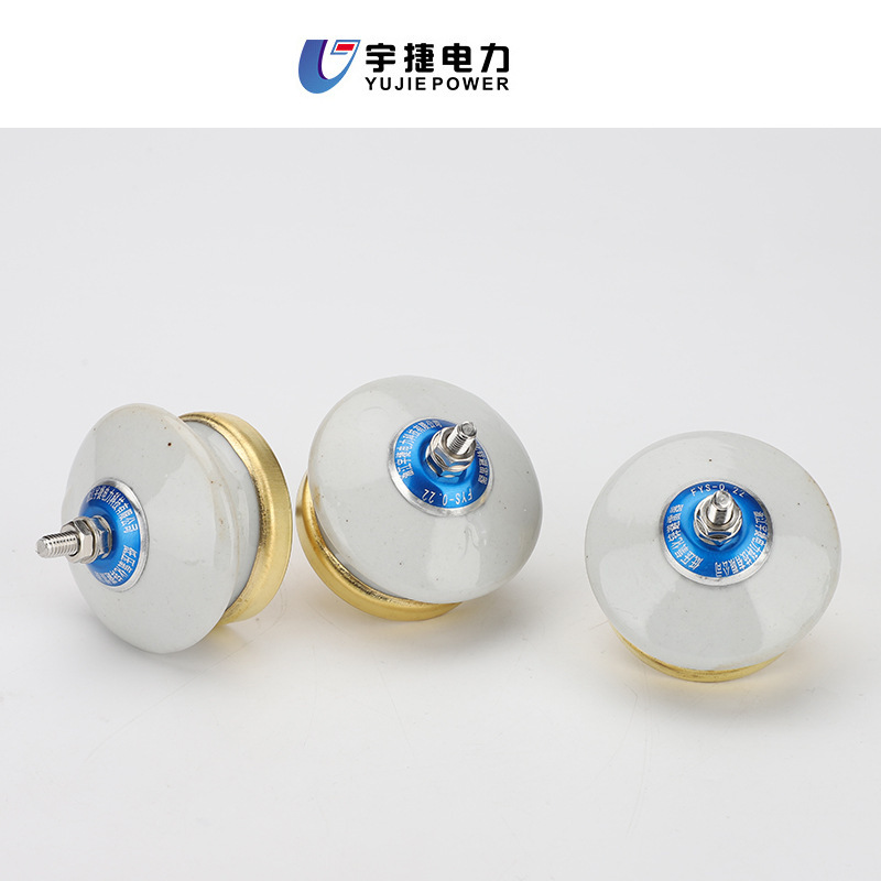 YY1.5W-0.28/1.3 Composite zinc oxide shield 380V low pressure shield FYS-0.38